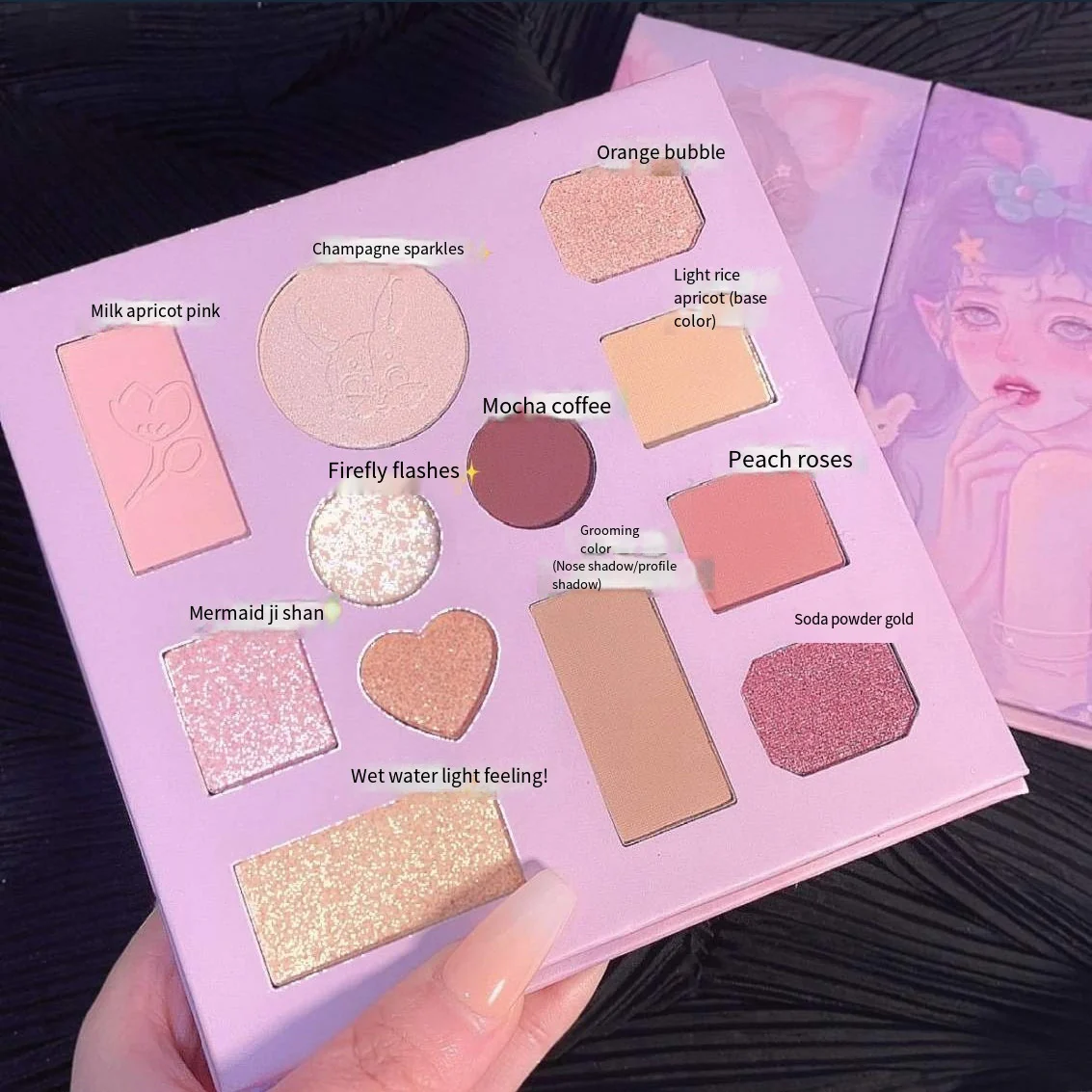 12 Colors Xianyou Garden Eyeshadow Palette    HA0657 - Image 3