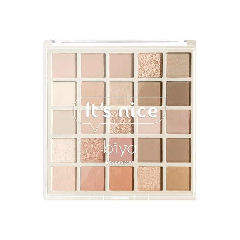 25 Color Glitter Pearl Eyeshadow Palette HA0656 - Image 4