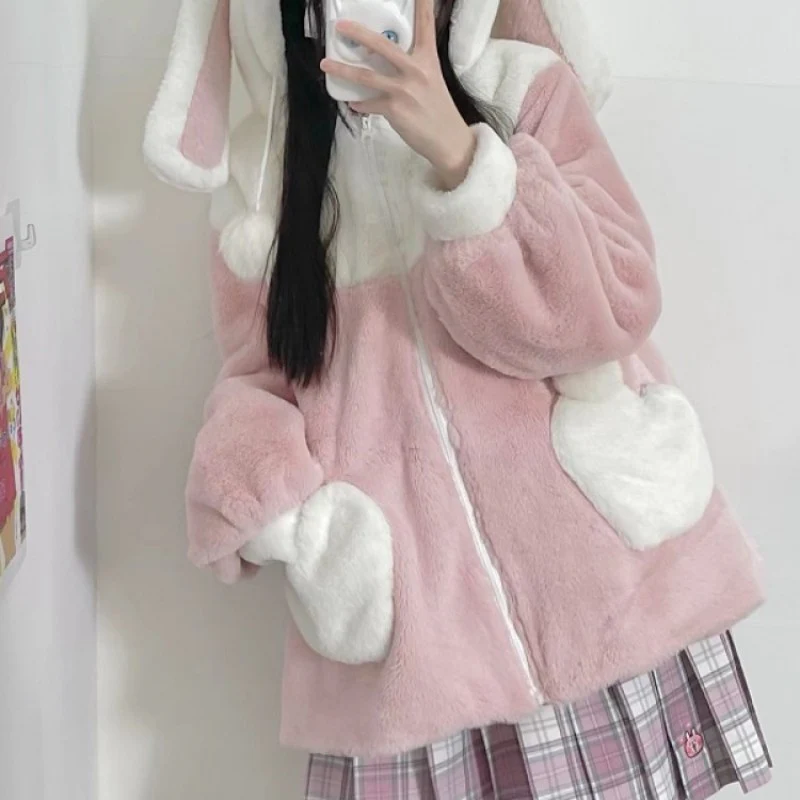 Animal plush sweatshirt   HA1516 - Image 2