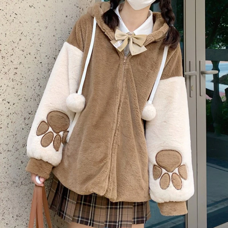 Animal plush sweatshirt   HA1516 - Image 3