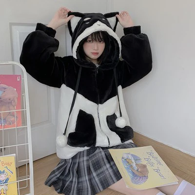Animal plush sweatshirt   HA1516 - Image 5