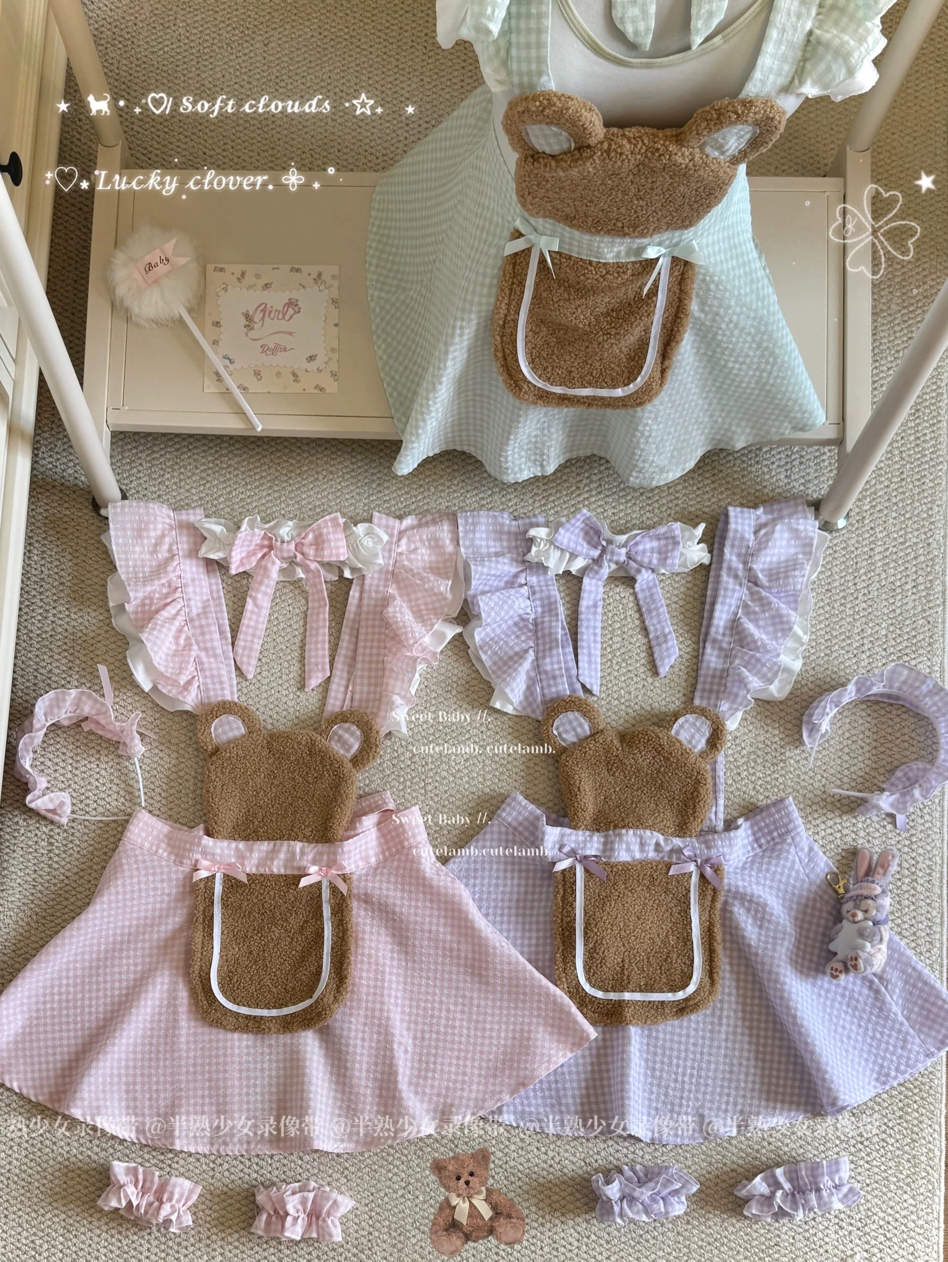 bear maid dress HA2981 - Image 4