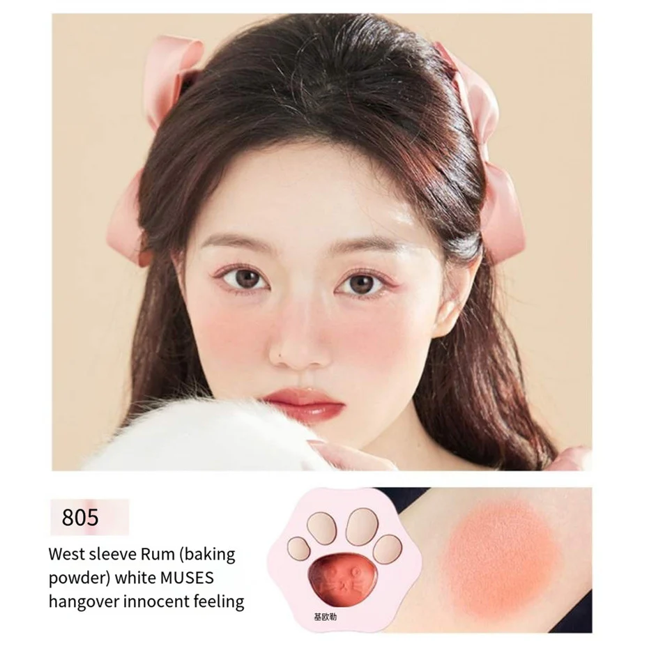 Blush highlighter and contouring all-in-one palette HA00113 - Image 12