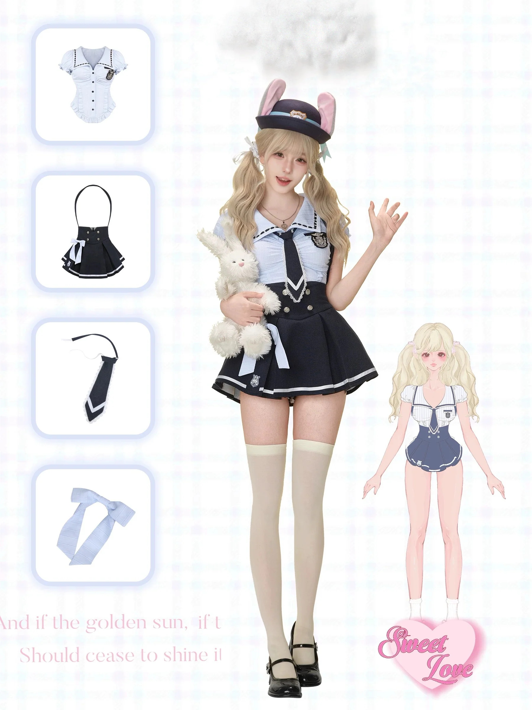 "Bunny Officer" Set HA29724 - Image 4