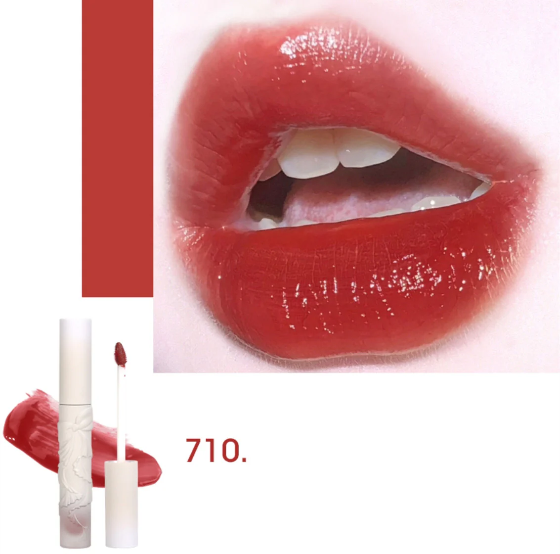 Butterfly Mirror Lip Glaze  HA0106 - Image 12