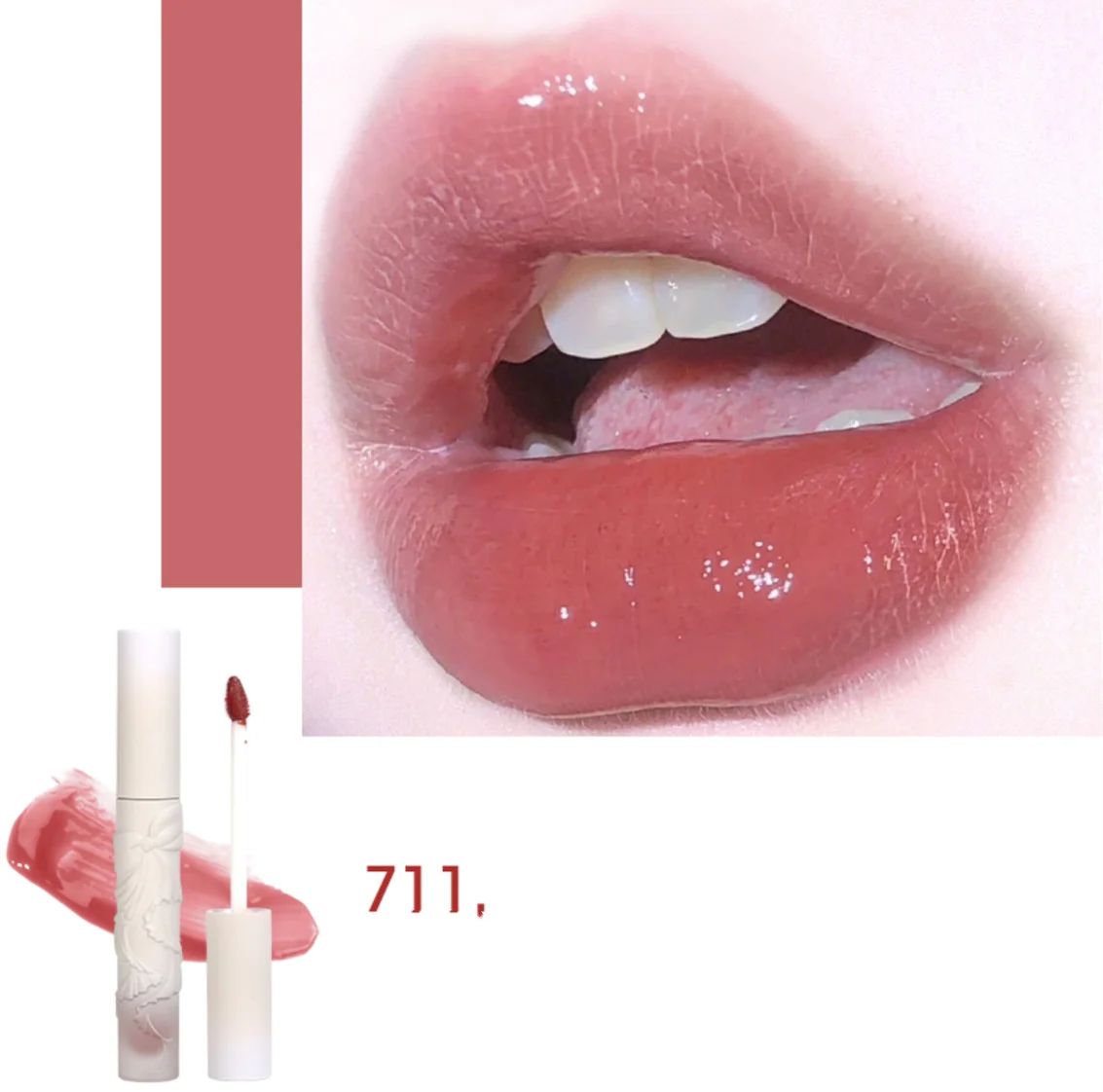 Butterfly Mirror Lip Glaze  HA0106 - Image 13