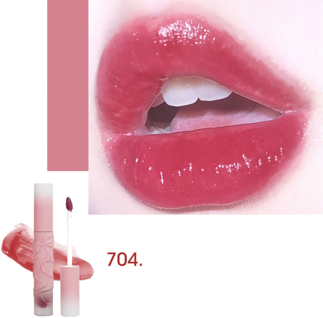 Butterfly Mirror Lip Glaze  HA0106 - Image 6