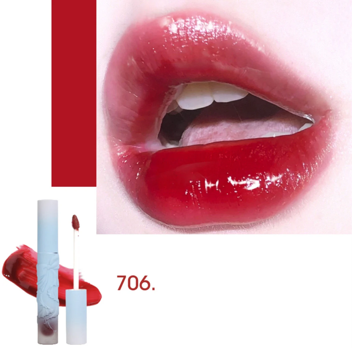 Butterfly Mirror Lip Glaze  HA0106 - Image 8