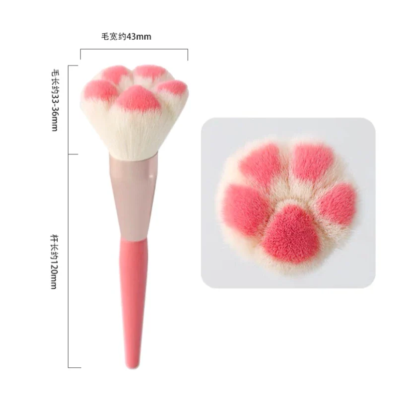 Cute girly heart cat paw makeup brush   HA0088 - Image 4