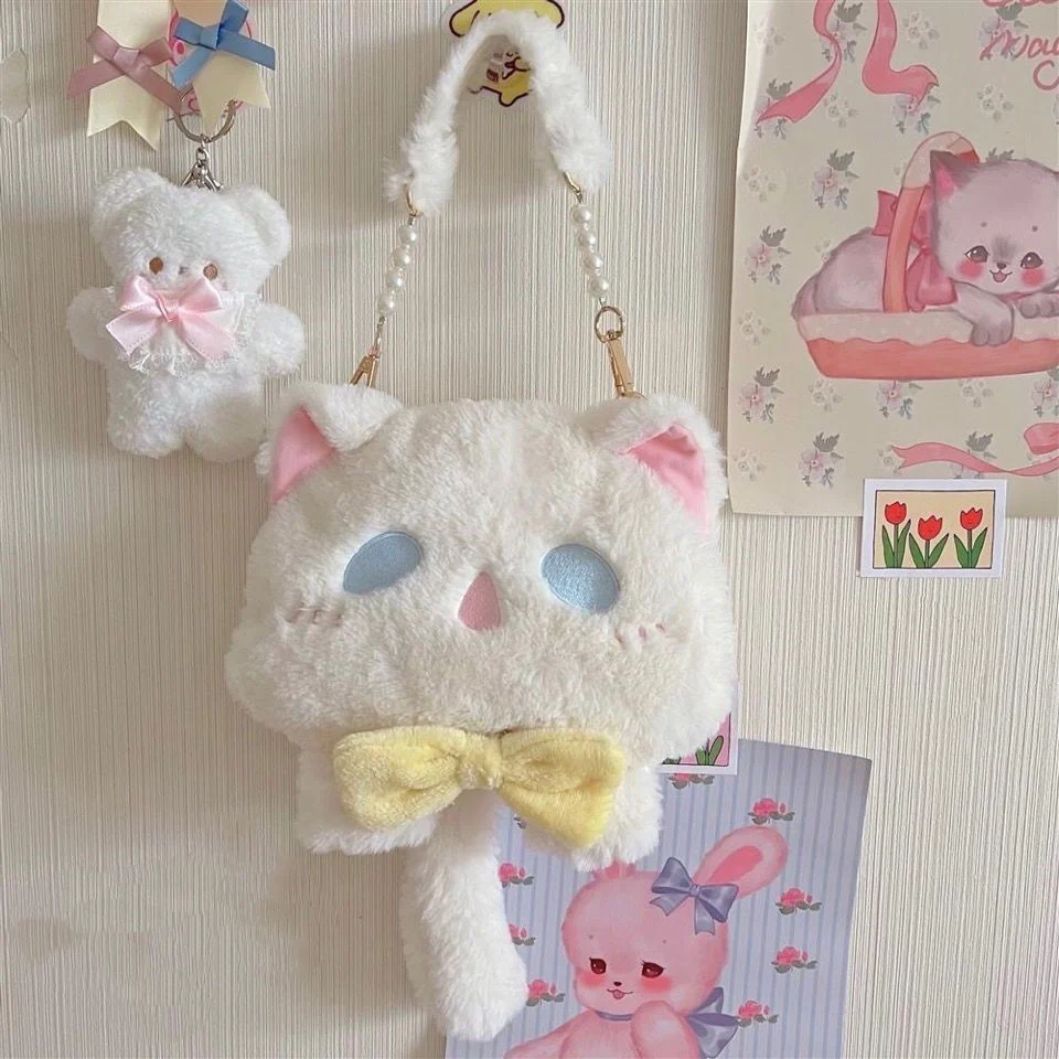 Cute plush doll bag   HA1534 - Image 3