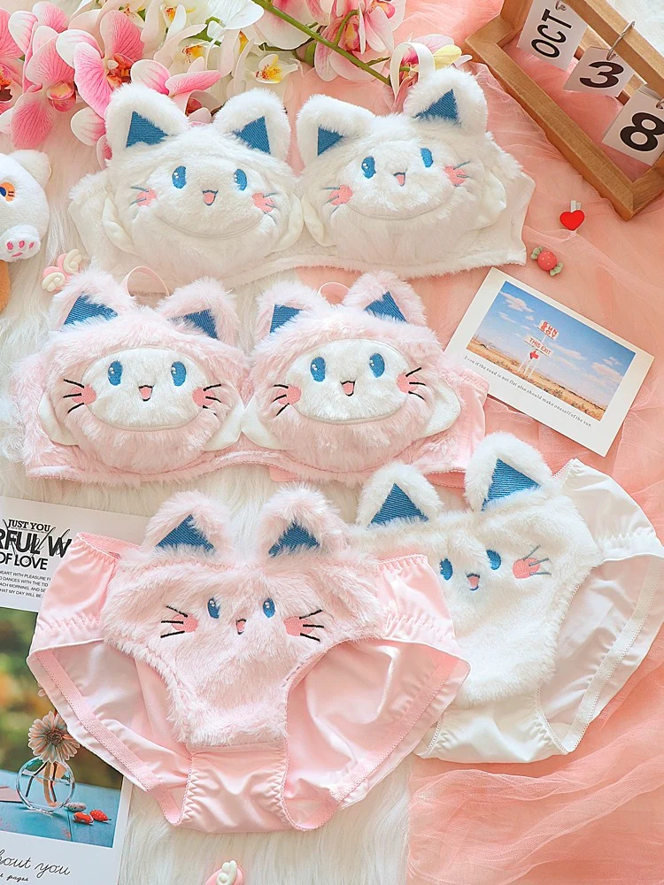 Cute plush underwear set HA2401 - Image 2