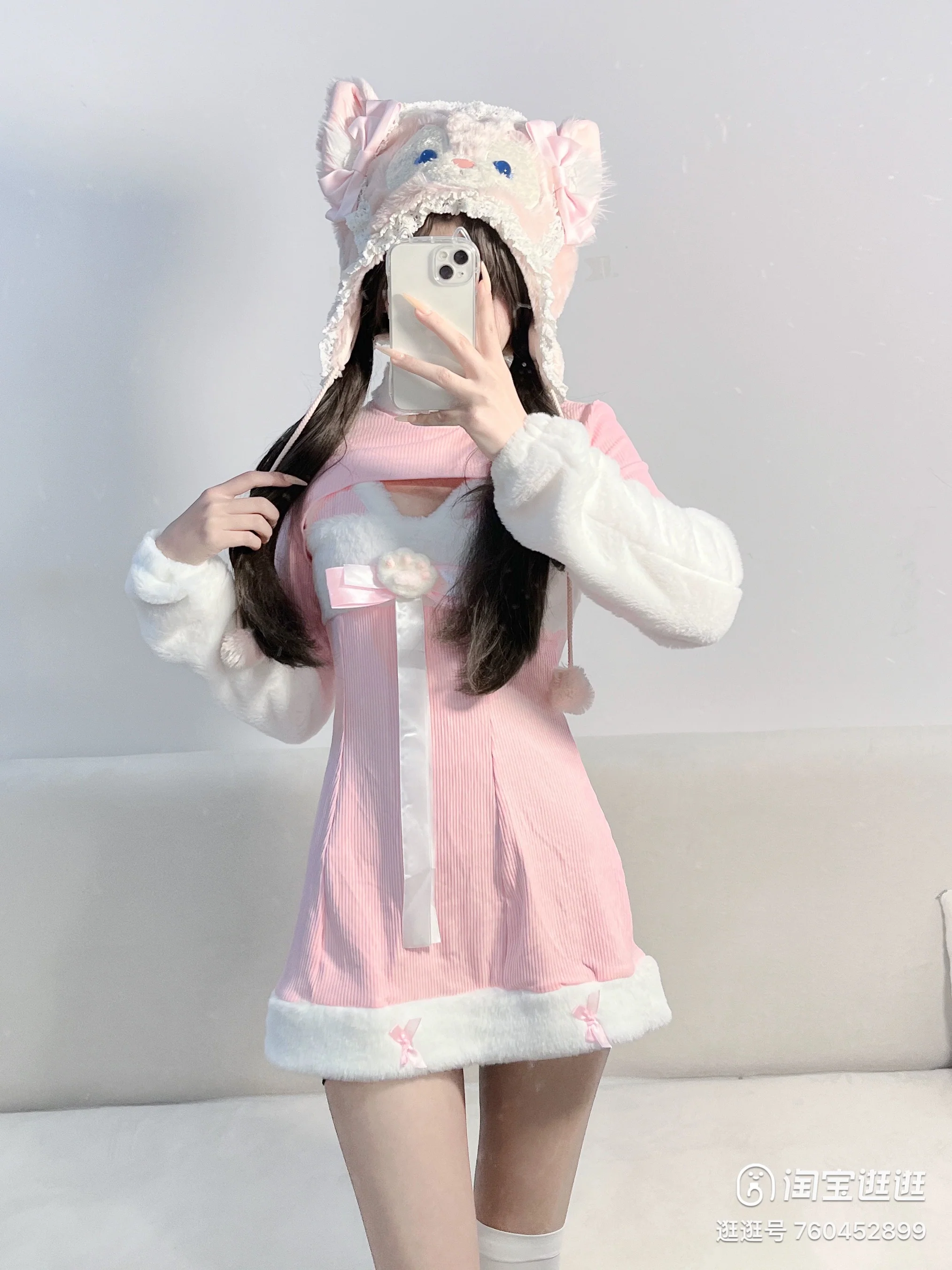 Cute suspender two-piece set HA2364 - Image 10