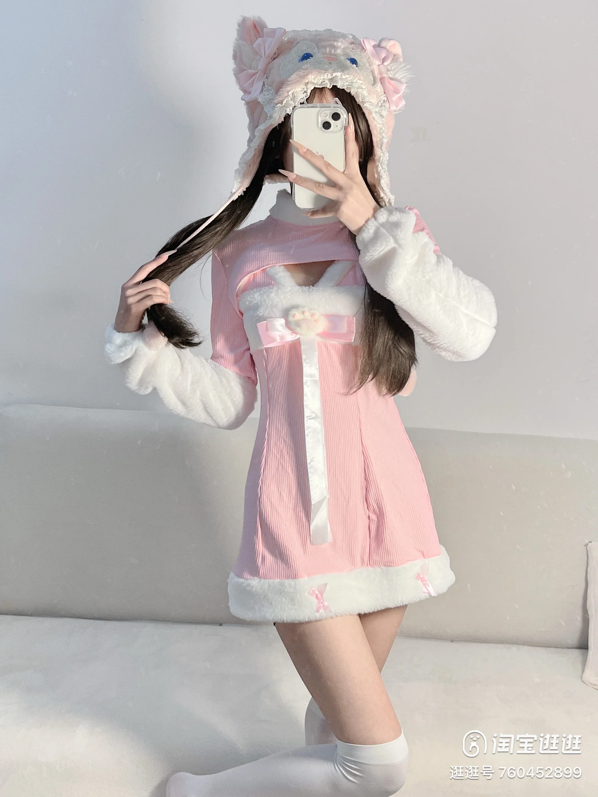 Cute suspender two-piece set HA2364 - Image 9