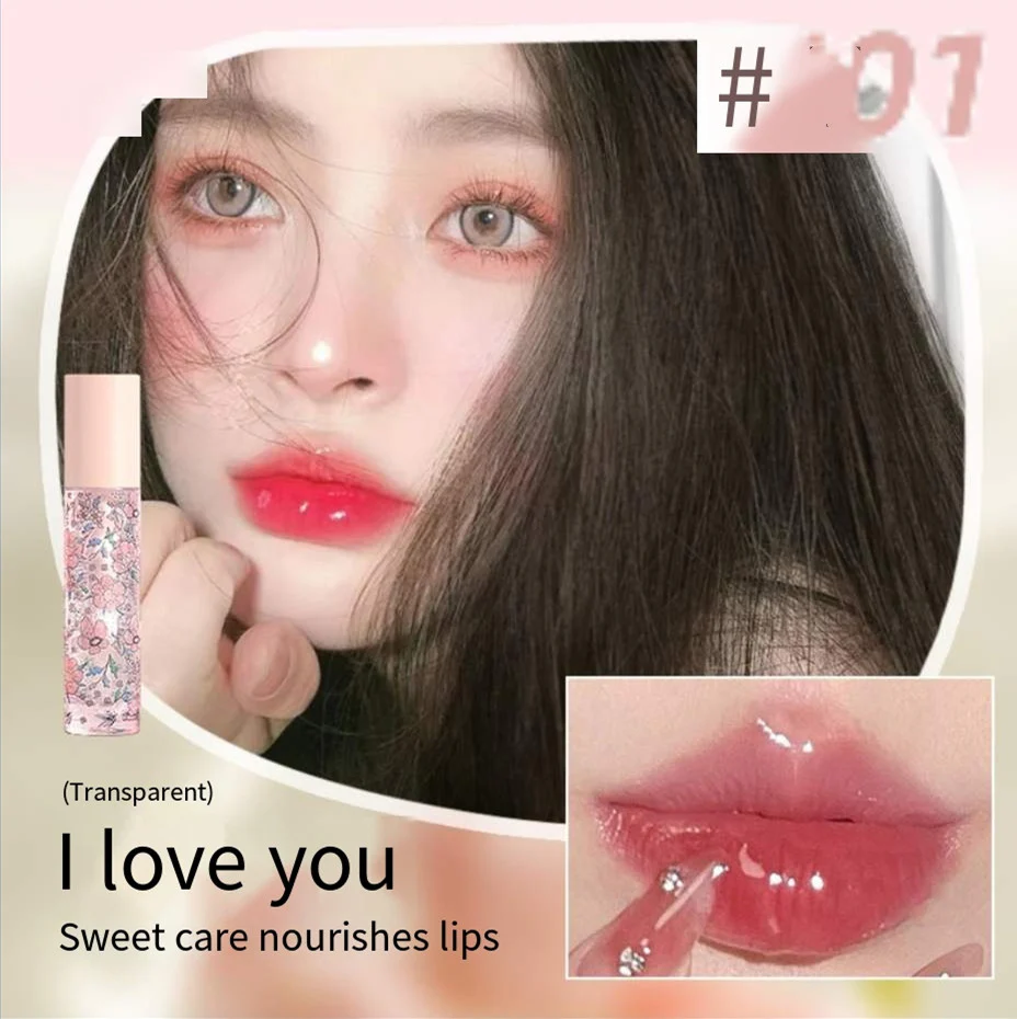 Dudu glass lip gloss lip gloss    HA0436 - Image 3