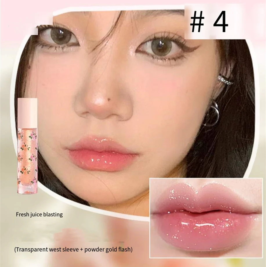 Dudu glass lip gloss lip gloss    HA0436 - Image 6