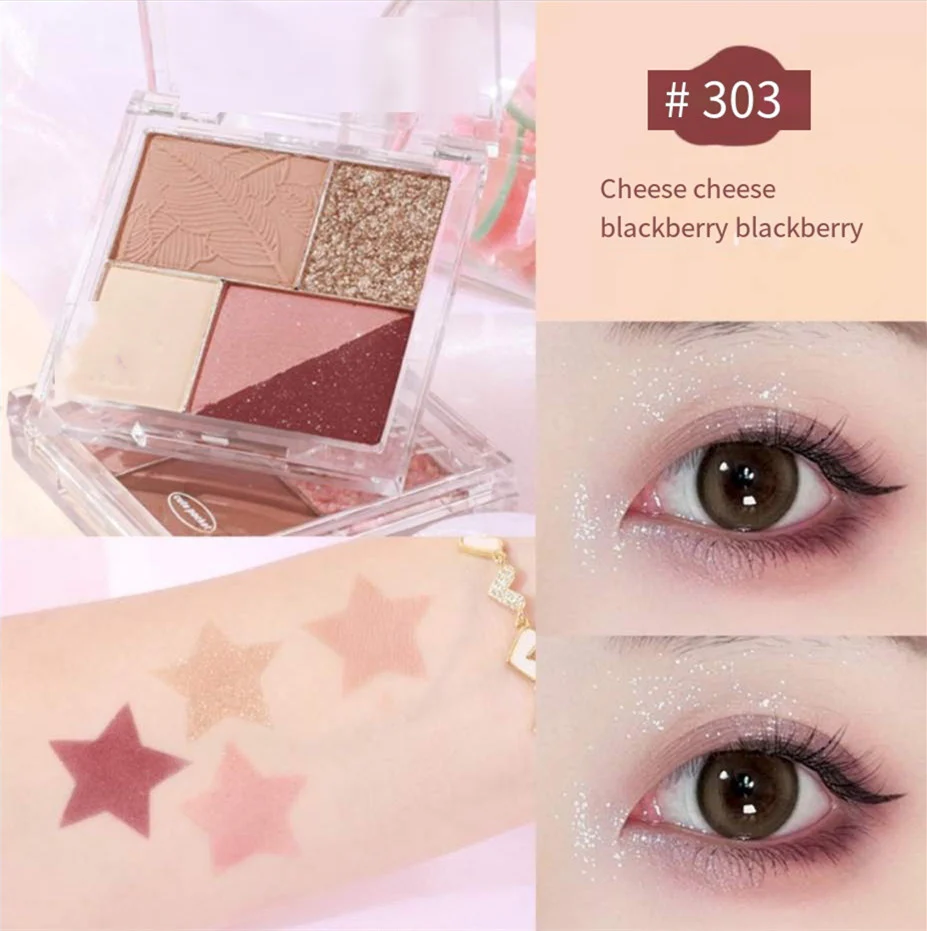 Fingertip Magic Eyeshadow Palette  HA0454 - Image 2