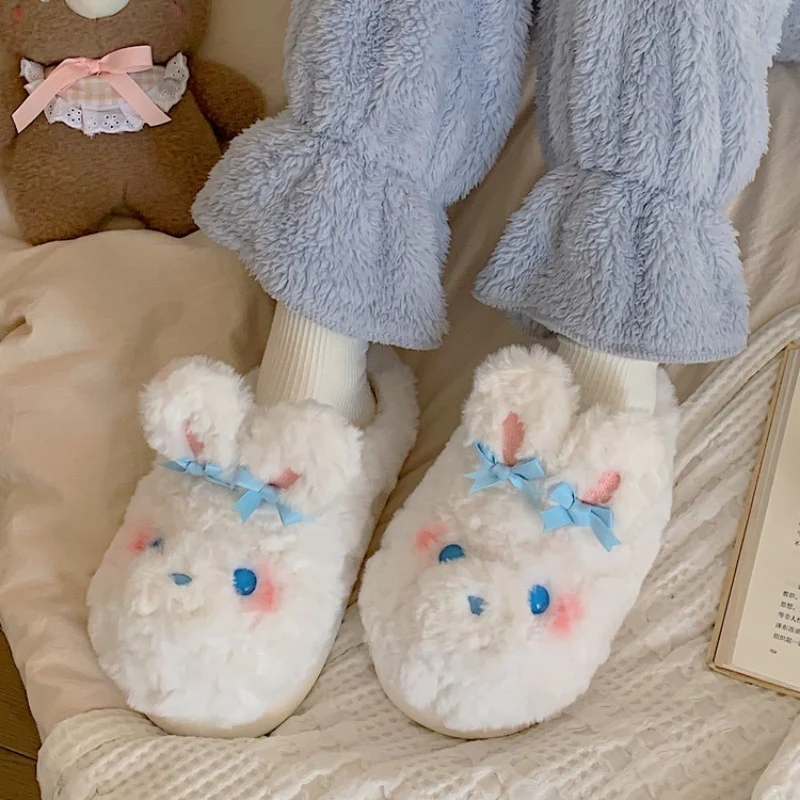 Girl Heart Rabbit Cotton Slippers  HA1346 - Image 3