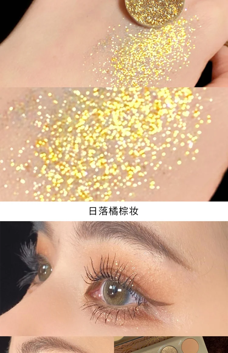 Glitter Pearl Eyeshadow Palette HA0946 - Image 2