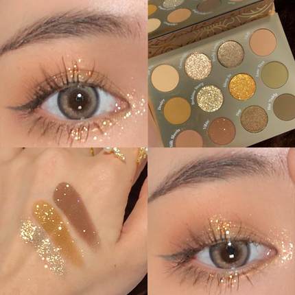 Glitter Pearl Eyeshadow Palette HA0946 - Image 4