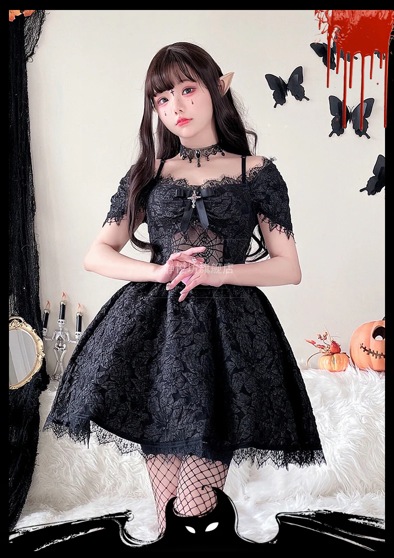 Halloween party skirt HA1045 - Image 3