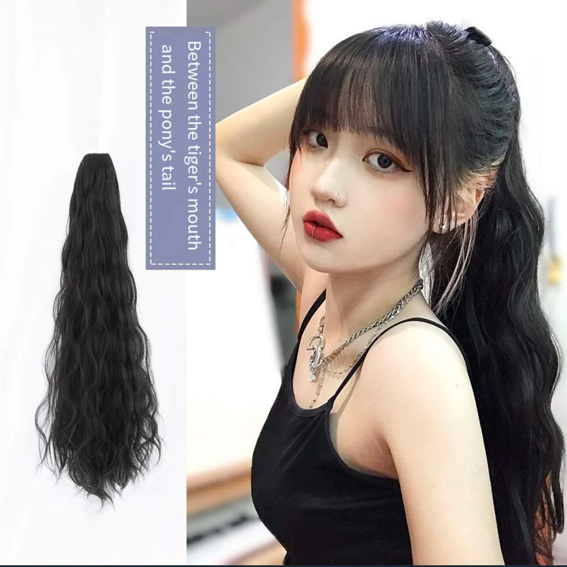 High ponytail grab clip big waves  HA0161 - Image 3