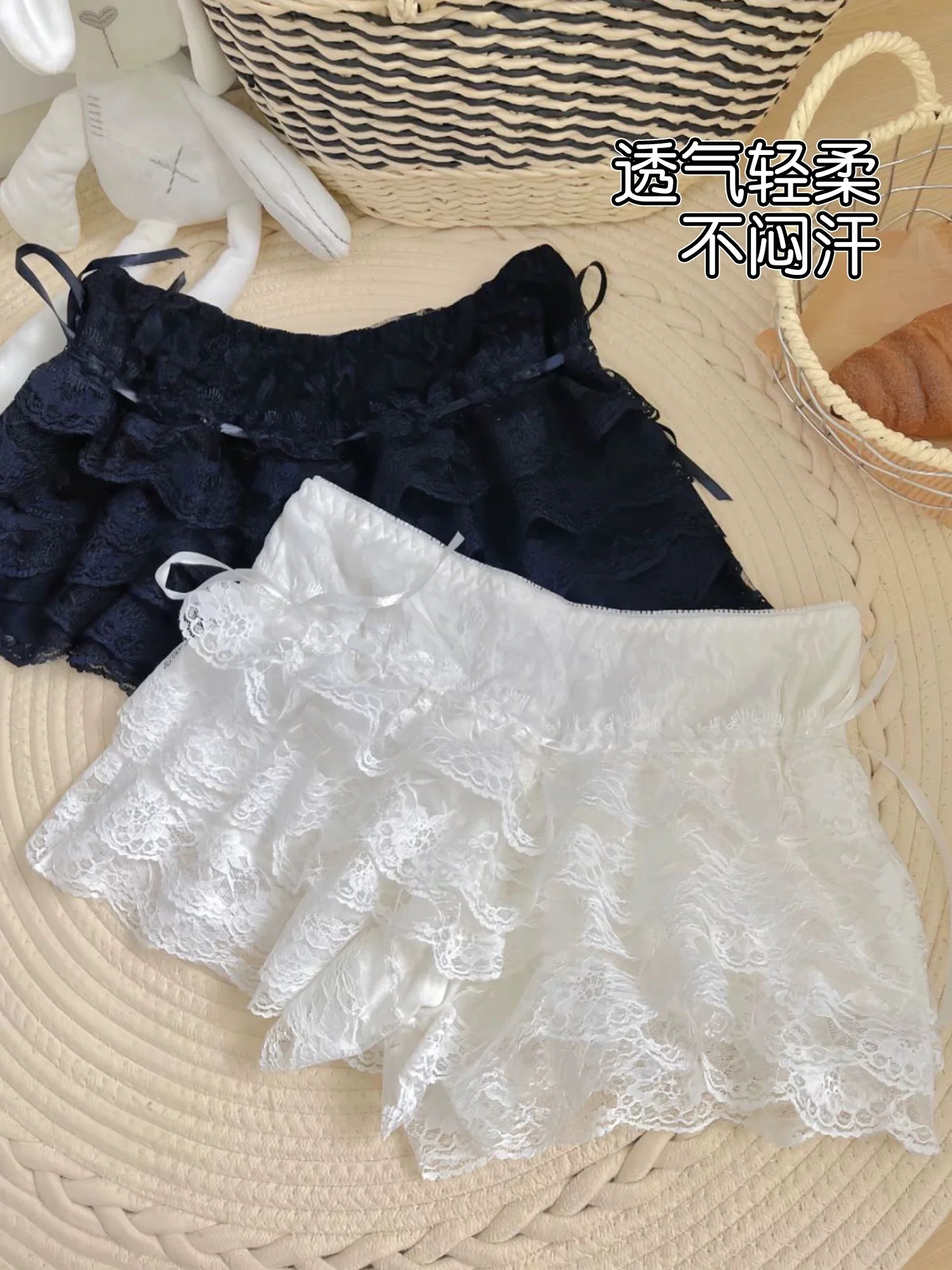 Lace Cake Skirt Shorts HA2627 - Image 12