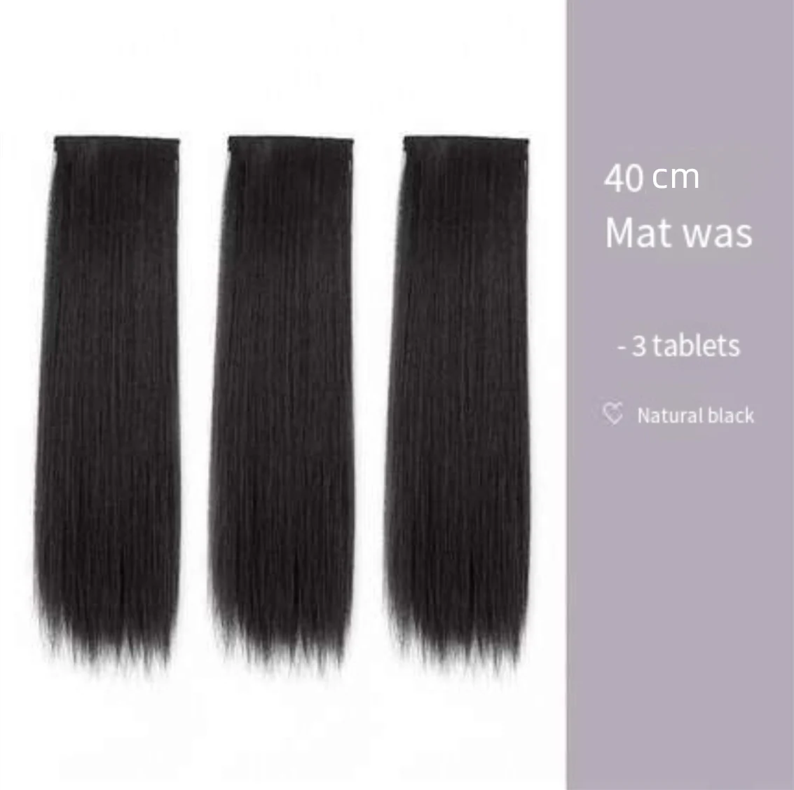 long straight hair clips  HA0158 - Image 4