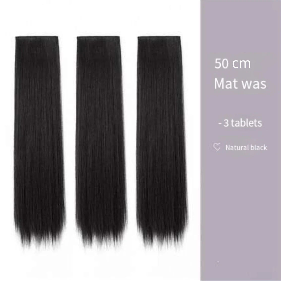 long straight hair clips  HA0158 - Image 5