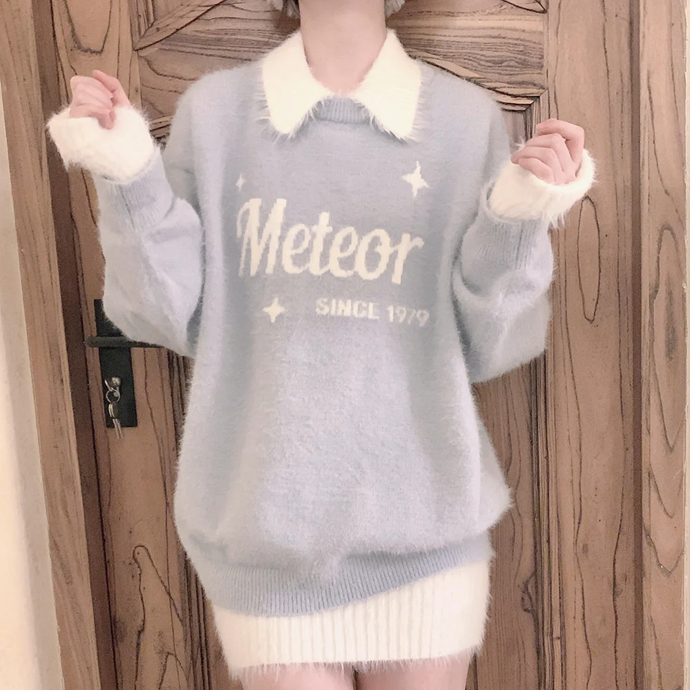 Mink Down Knit Dress  HA0420 - Image 3