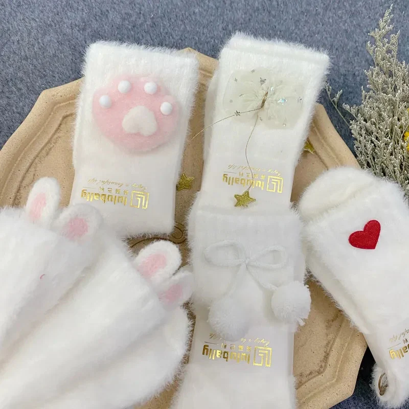 Mink fleece coral fleece socks   HA1158 - Image 3