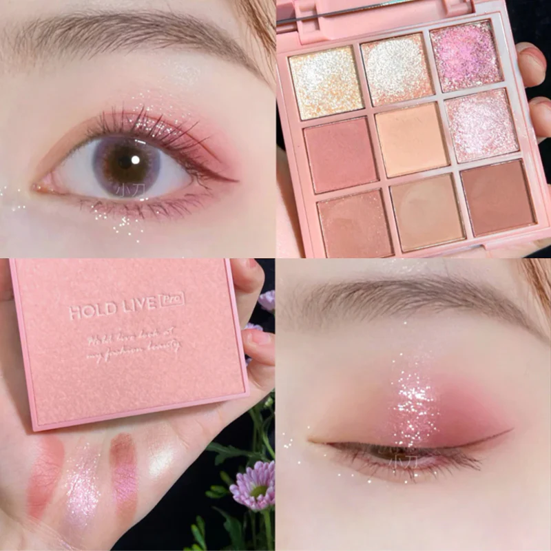 Peach smoke powder nine color eye shadow  HA0204 - Image 2