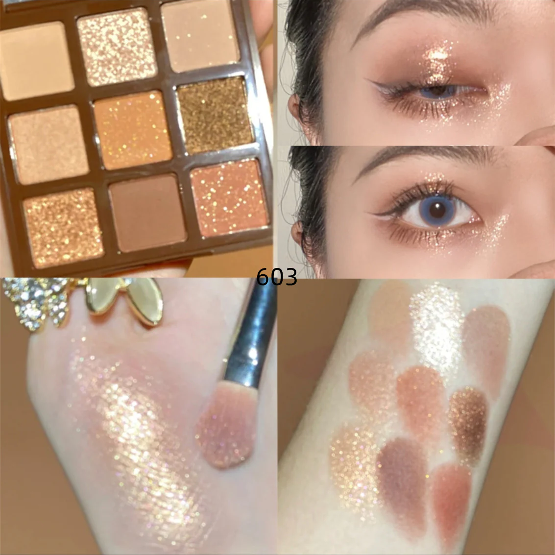Peach smoke powder nine color eye shadow  HA0204 - Image 9