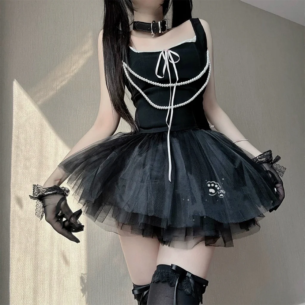 Pearl sling gauze skirt suit HA2550 - Image 2