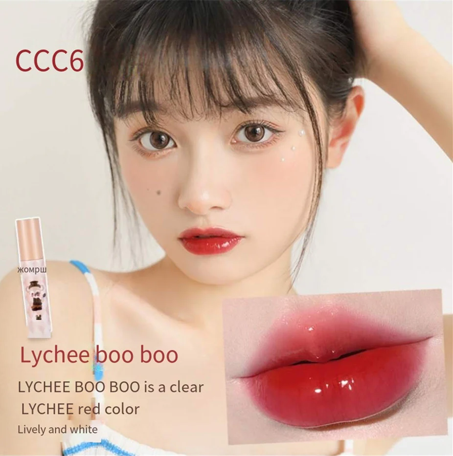 Pet Story Mirror Water Gloss Lip Glaze HA0443 - Image 10
