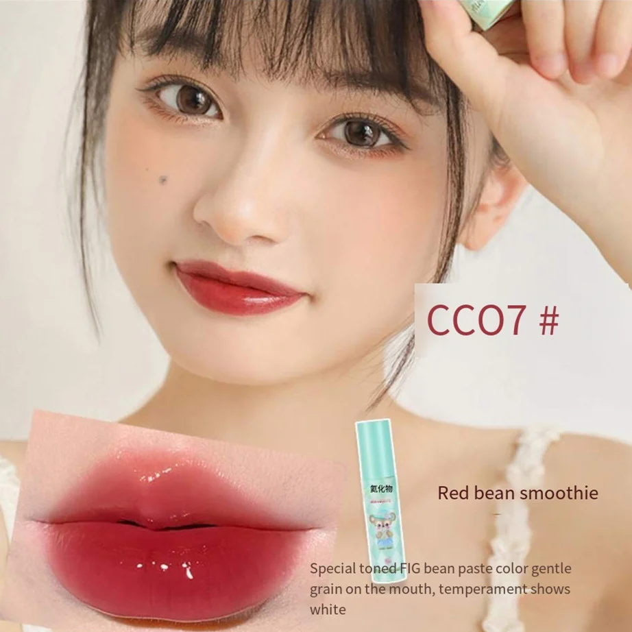 Pet Story Mirror Water Gloss Lip Glaze HA0443 - Image 11