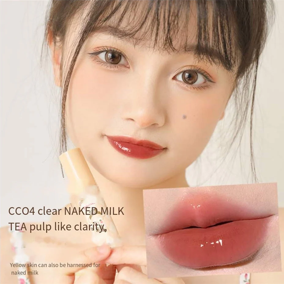 Pet Story Mirror Water Gloss Lip Glaze HA0443 - Image 8