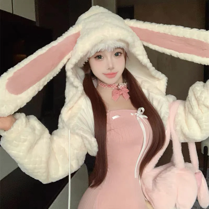 Pink rabbit ears suit HA2237 - Image 3