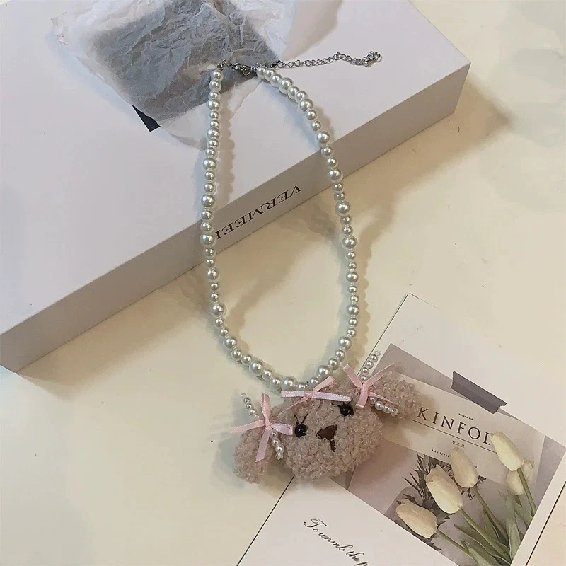 Puppy Pearl Necklace HA2337 - Image 5