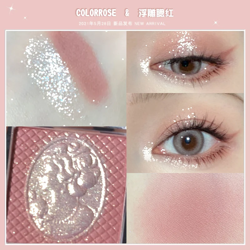 Queen Embossed Blush   HA0209 - Image 8