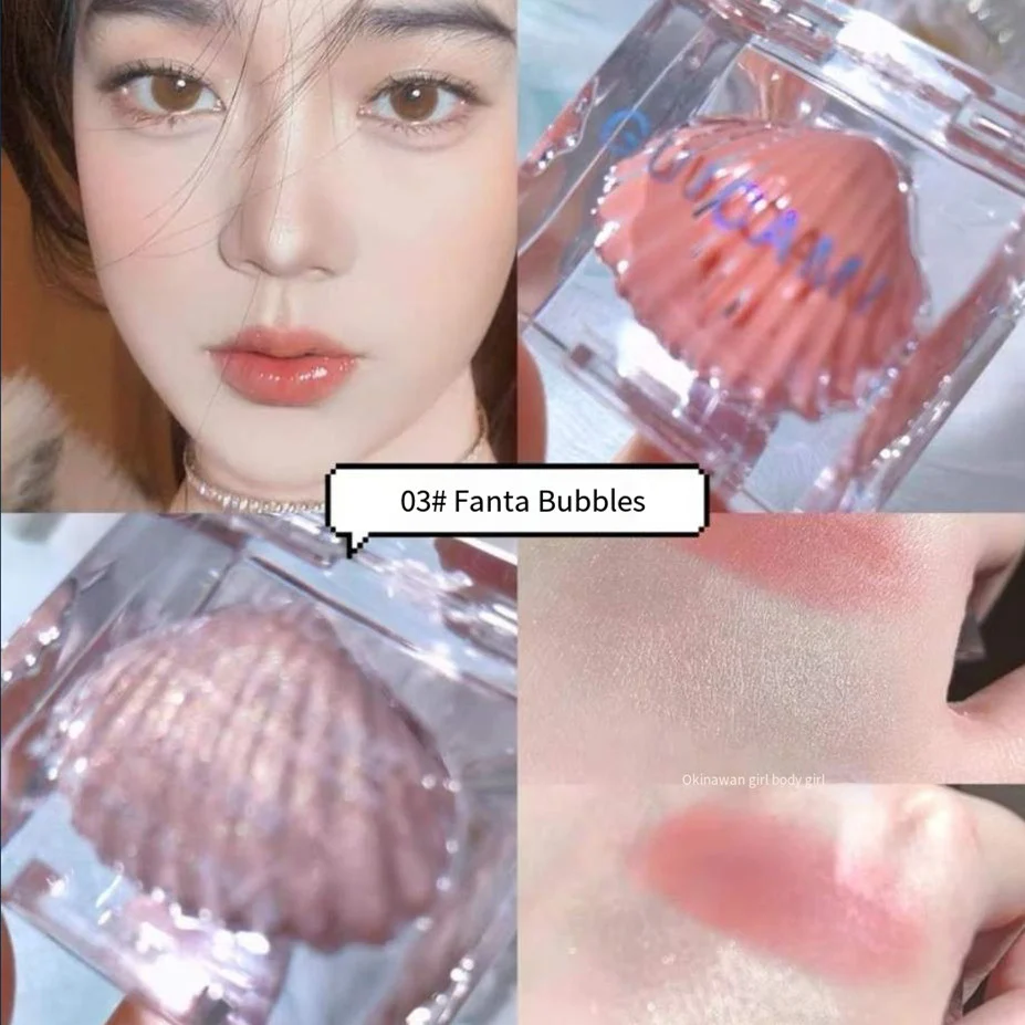 Shell Highlighter Eyeshadow Blush   HA0208 - Image 6