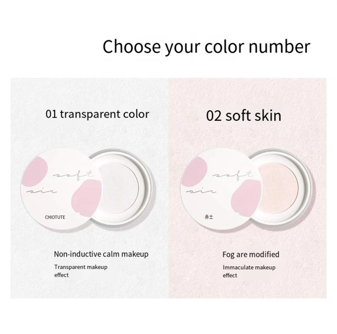 Soft mist air powder HA0122 - Image 3