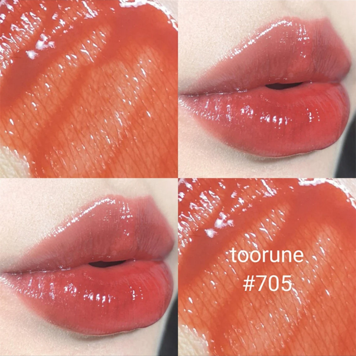 Star Map Series Glazed Lip Glaze HA0442 - Image 5