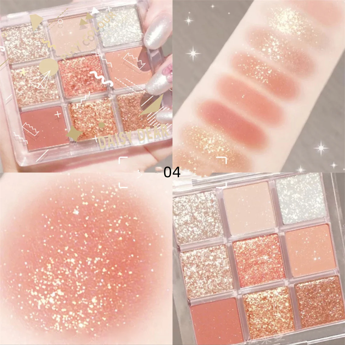 Starry sky nine palace eye shadow  HA0431 - Image 8