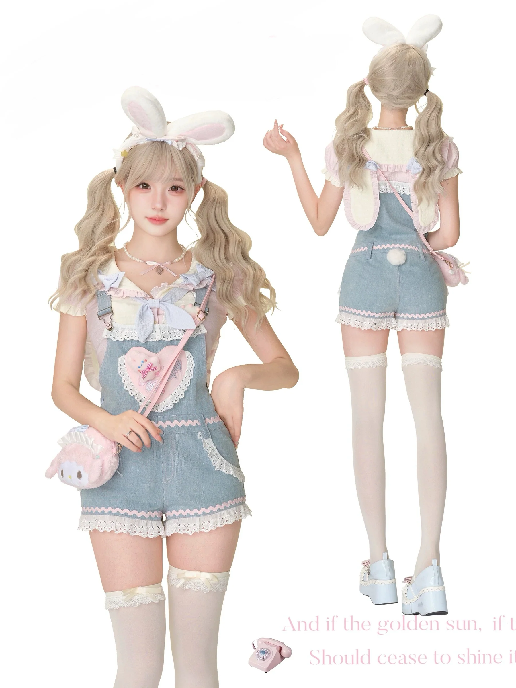 "Strawberry Bunny" Set HA29722 - Image 3