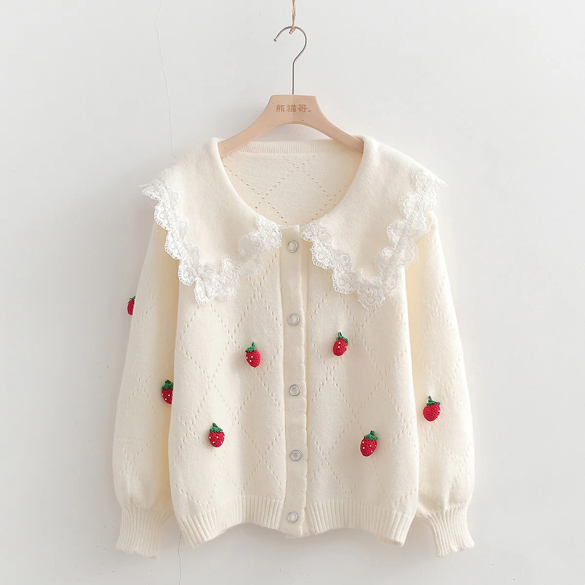 Strawberry Diamond Knit Cardigan HA1219 - Image 3