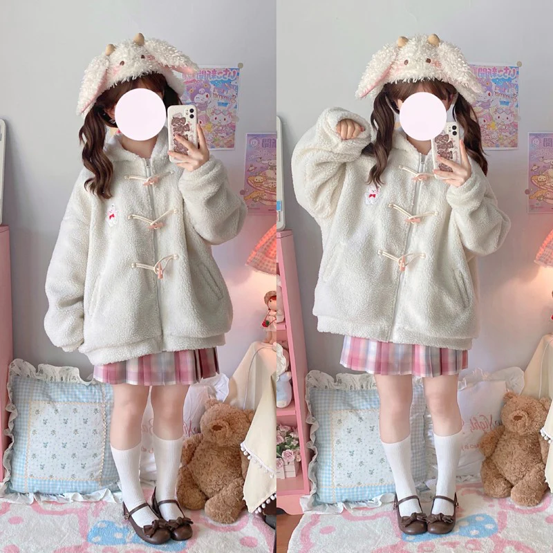 Sweet Bear Ears Long Sleeve Jacket   HA1501 - Image 5
