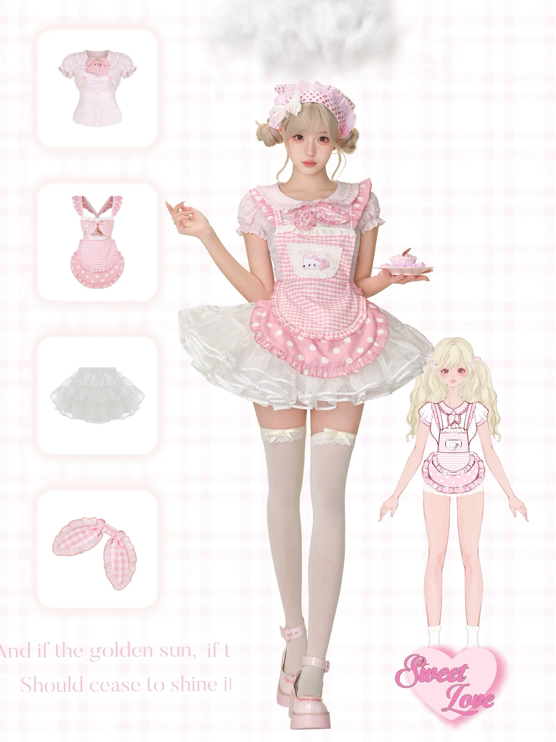"Sweet Dream Cook" Set HA29723 - Image 4
