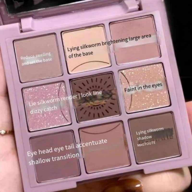 Sweet nine-color eyeshadow palette HA1375 - Image 6