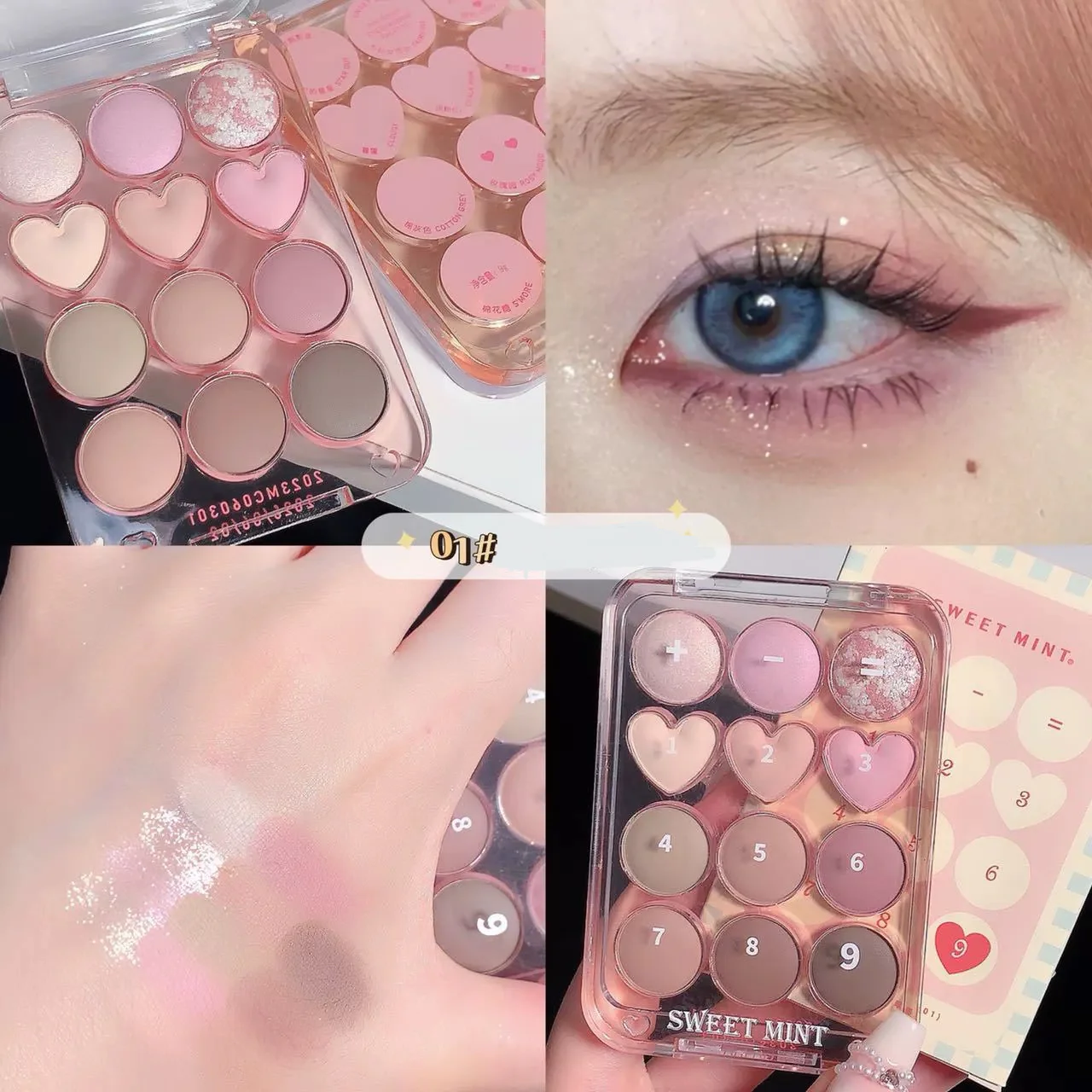 Twelve color eye shadow palette HA2343 - Image 2