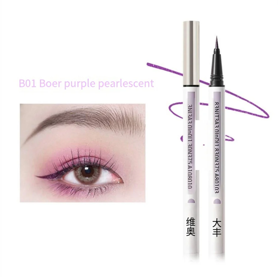 Ultra-fine color liquid eyeliner HA0123 - Image 9